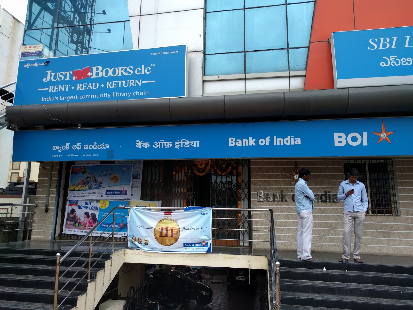 blood bank photo