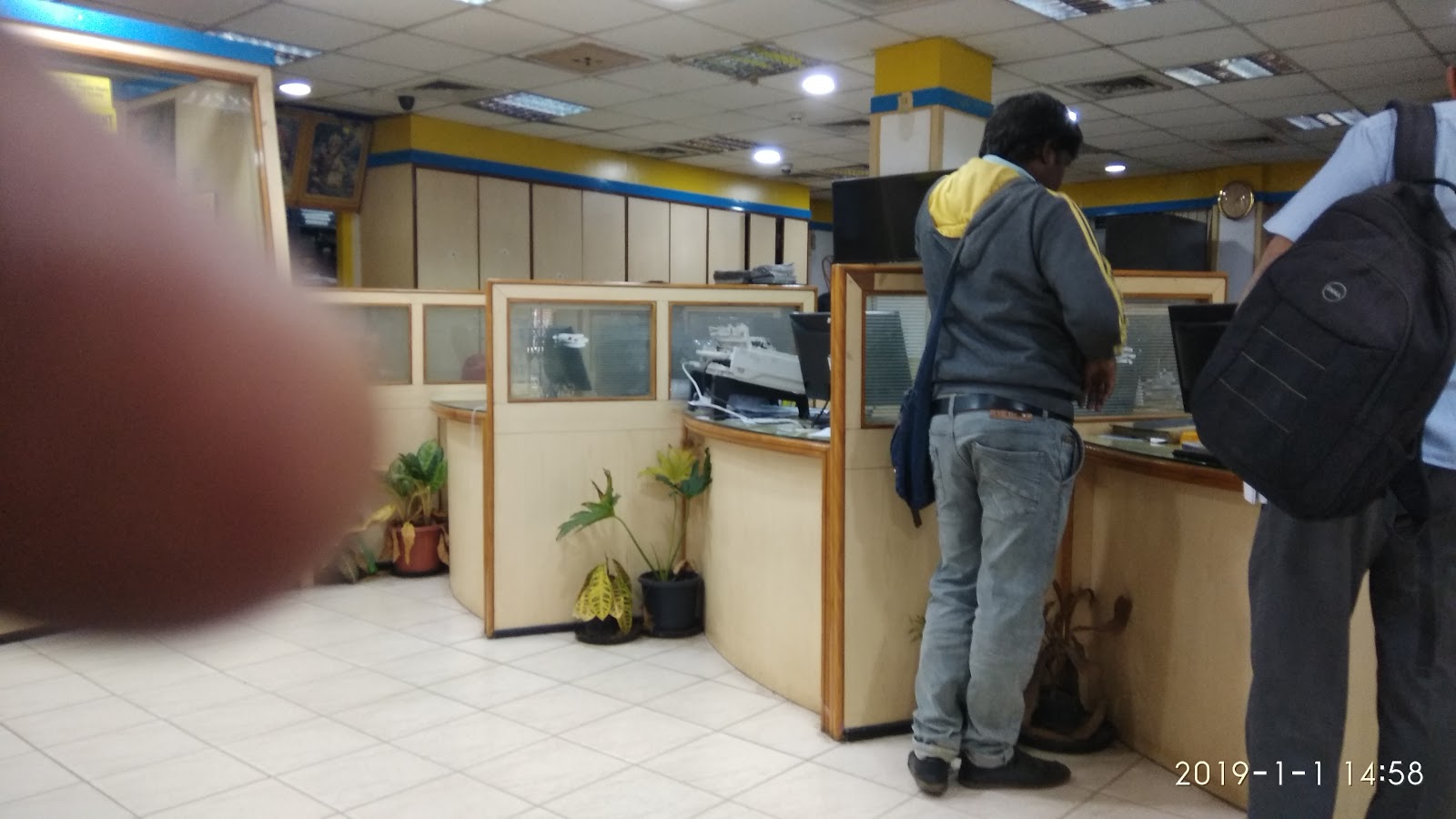 blood bank UCO Bank near Bengaluru Karnataka