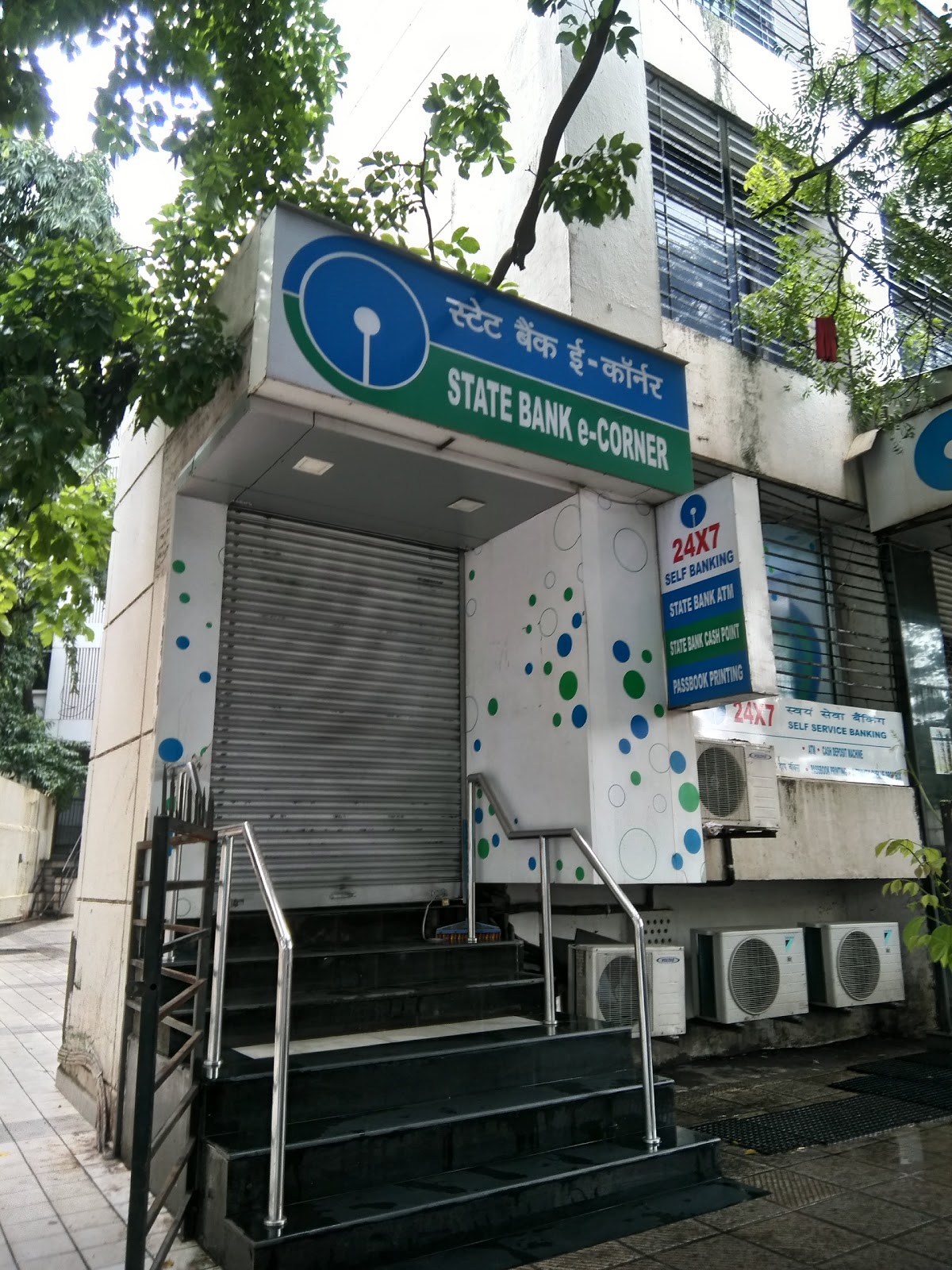 blood bank State Bank of India near Mumbai Maharashtra