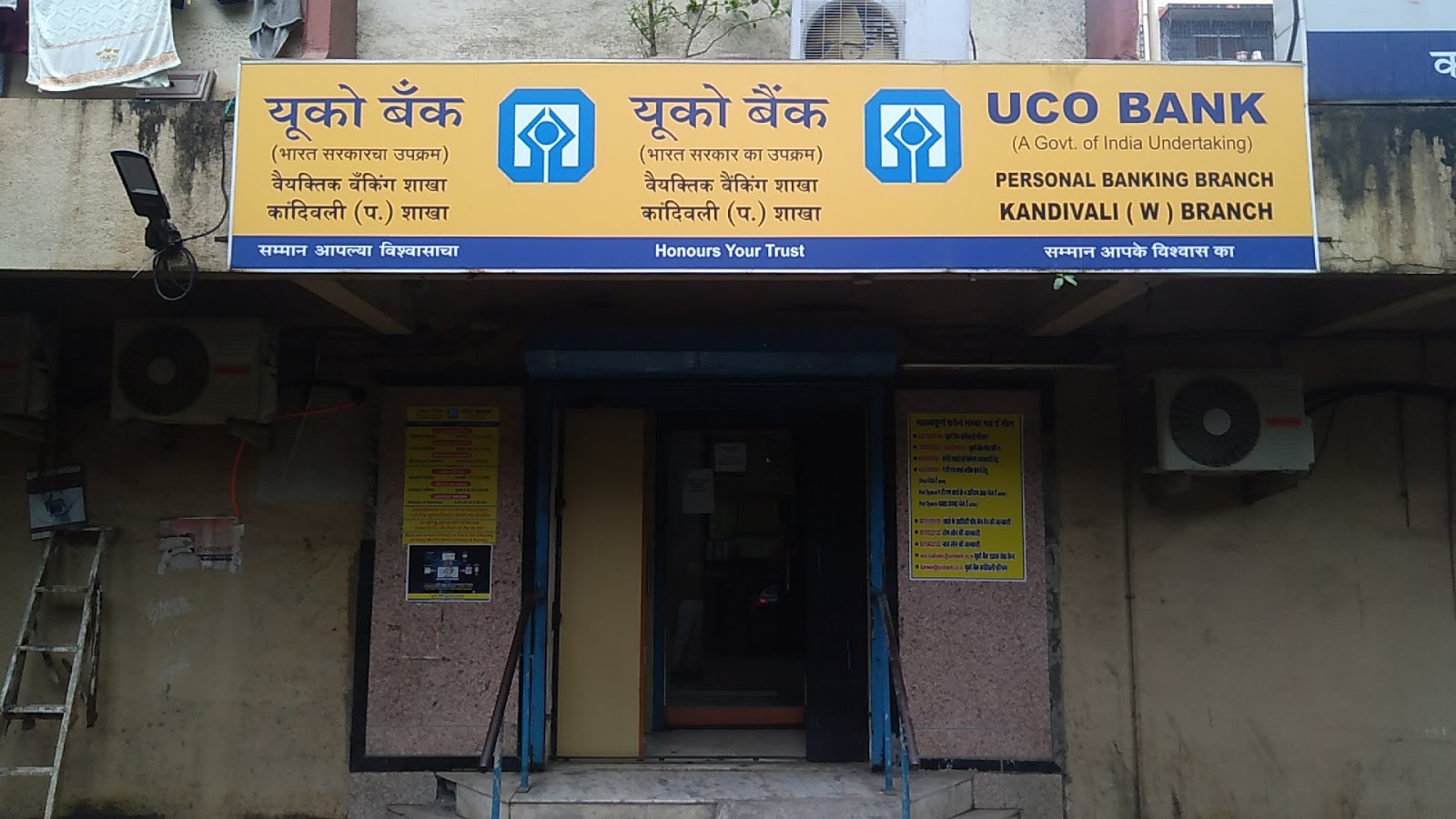 blood bank UCO Bank near Mumbai Maharashtra