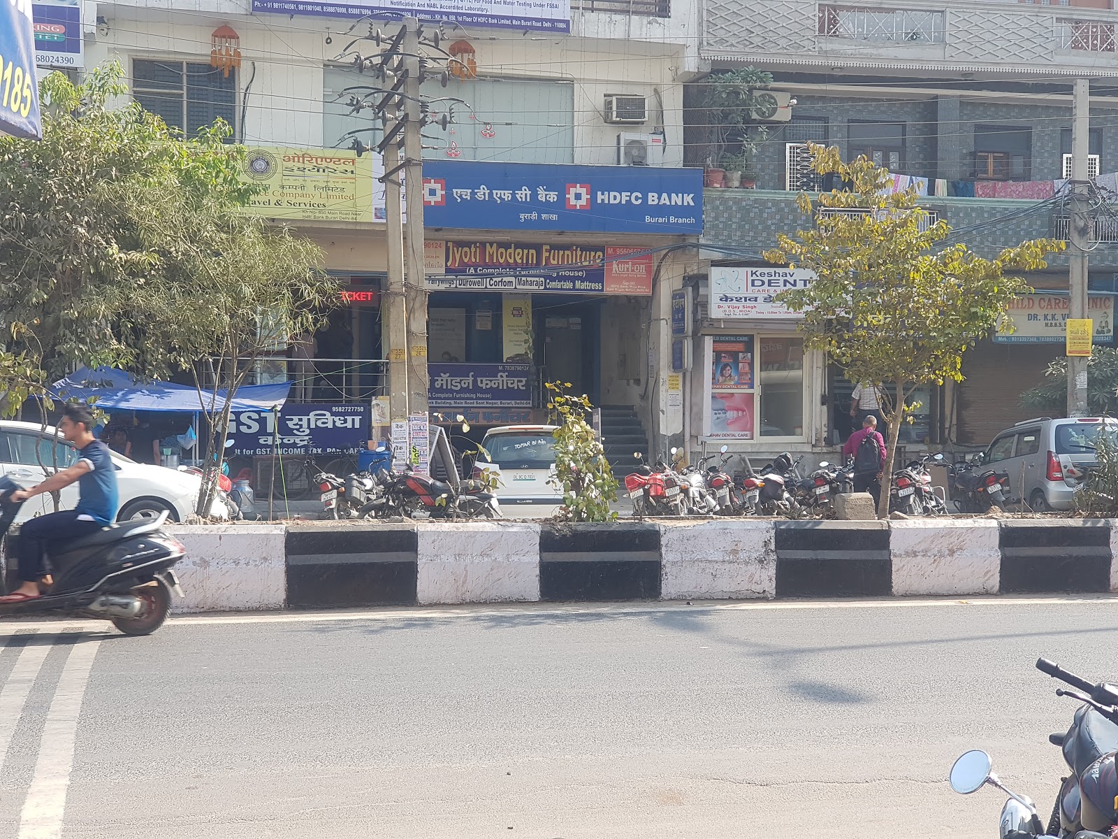 blood bank HDFC Bank near New Delhi Delhi
