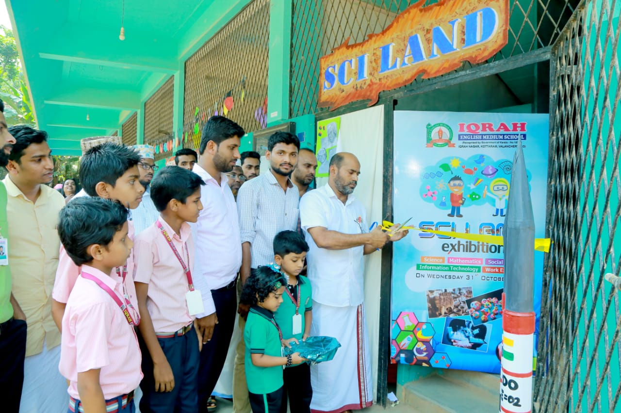 IQRAH ENGLISH SCHOOL Valanchery Kerala