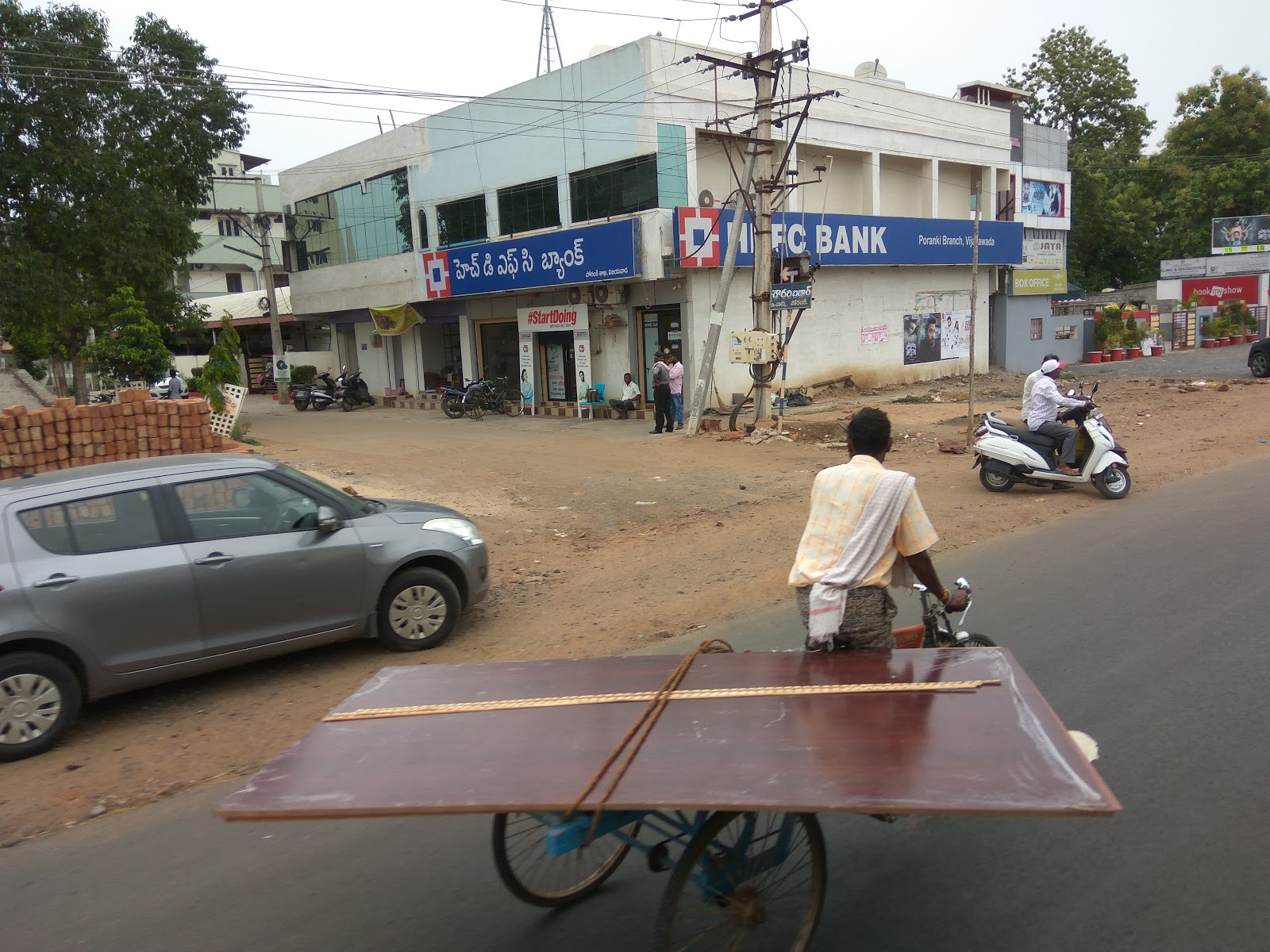 blood bank HDFC Bank near Poranki Andhra Pradesh