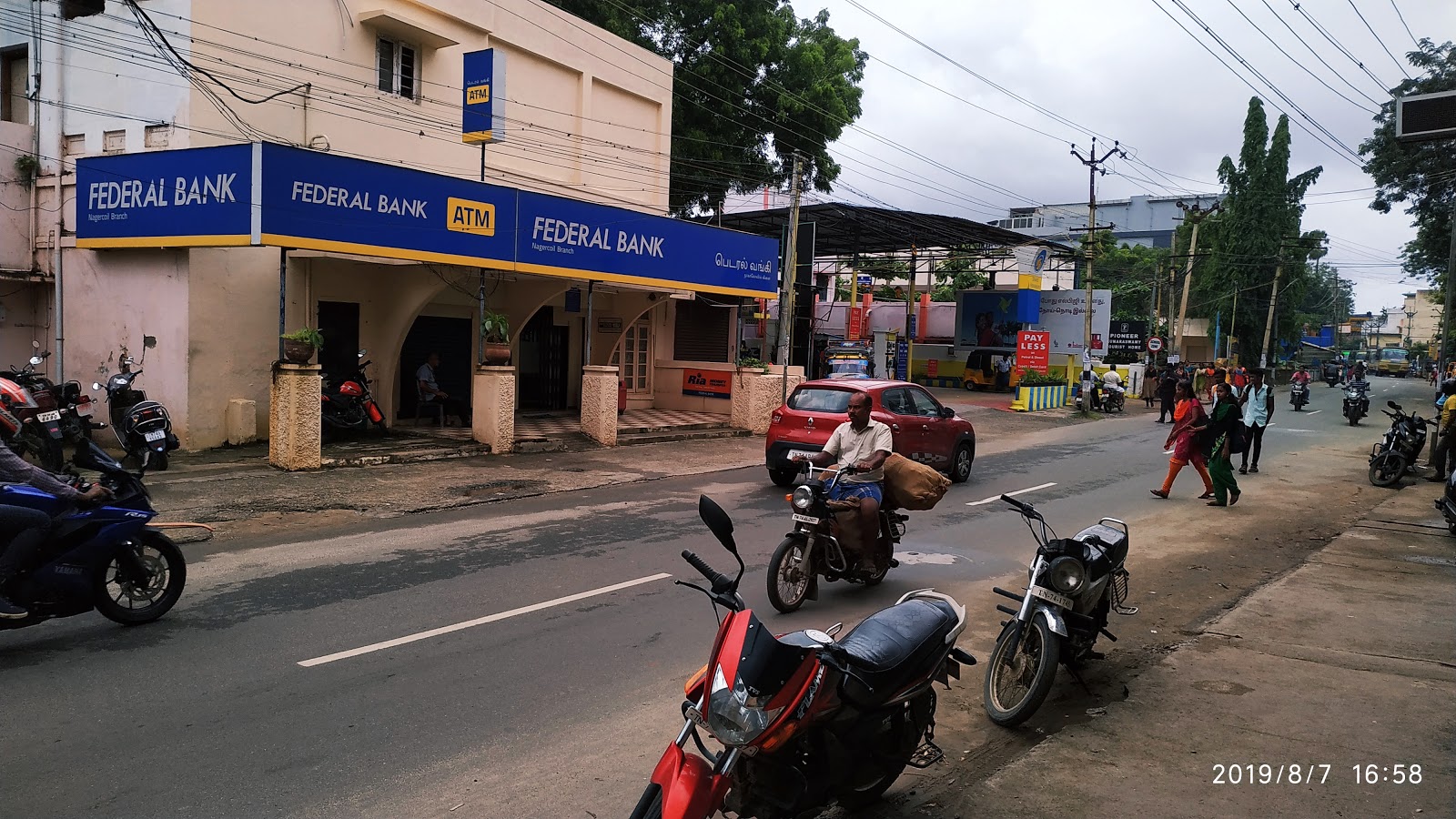 blood bank photo