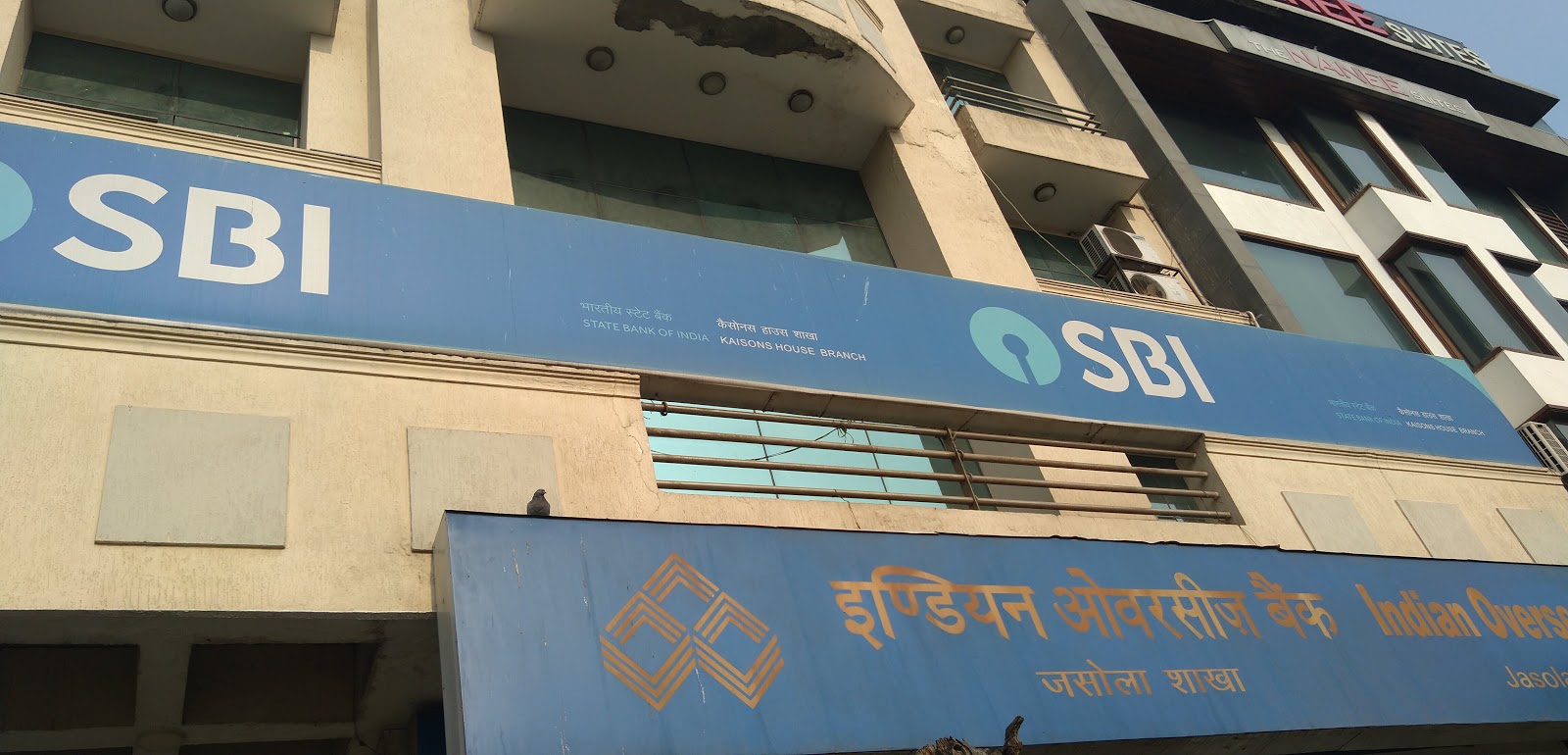 blood bank State Bank of India near New Delhi Delhi