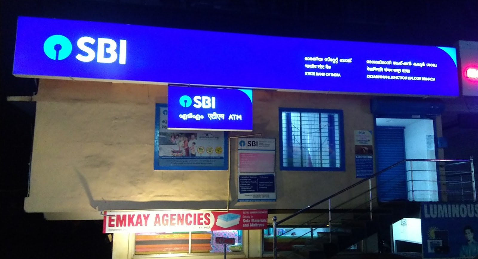 blood bank State Bank of India near Ernakulam Kerala