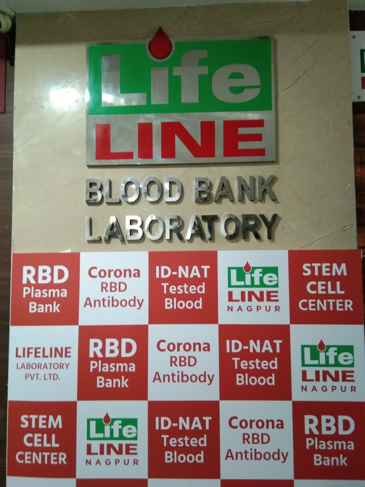 blood bank photo
