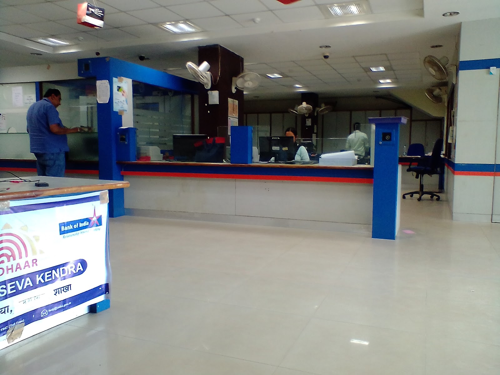 blood bank photo