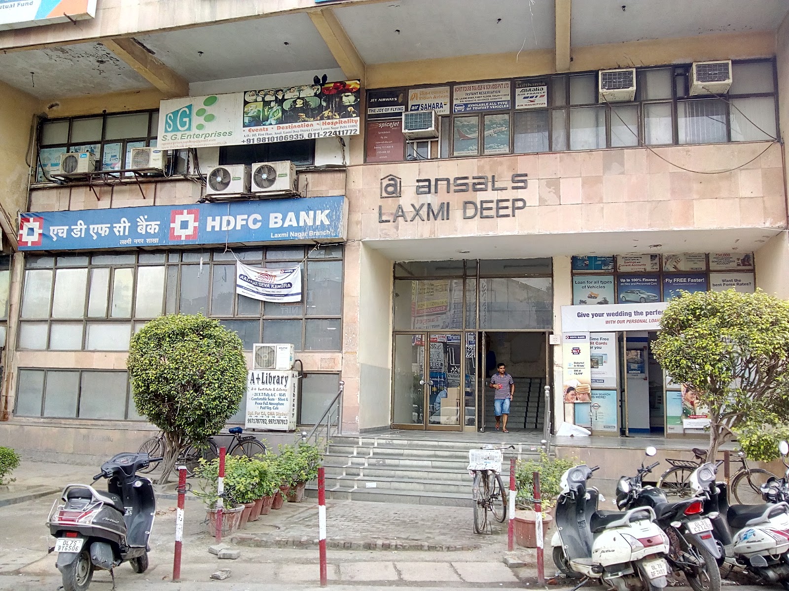 bloodbank image