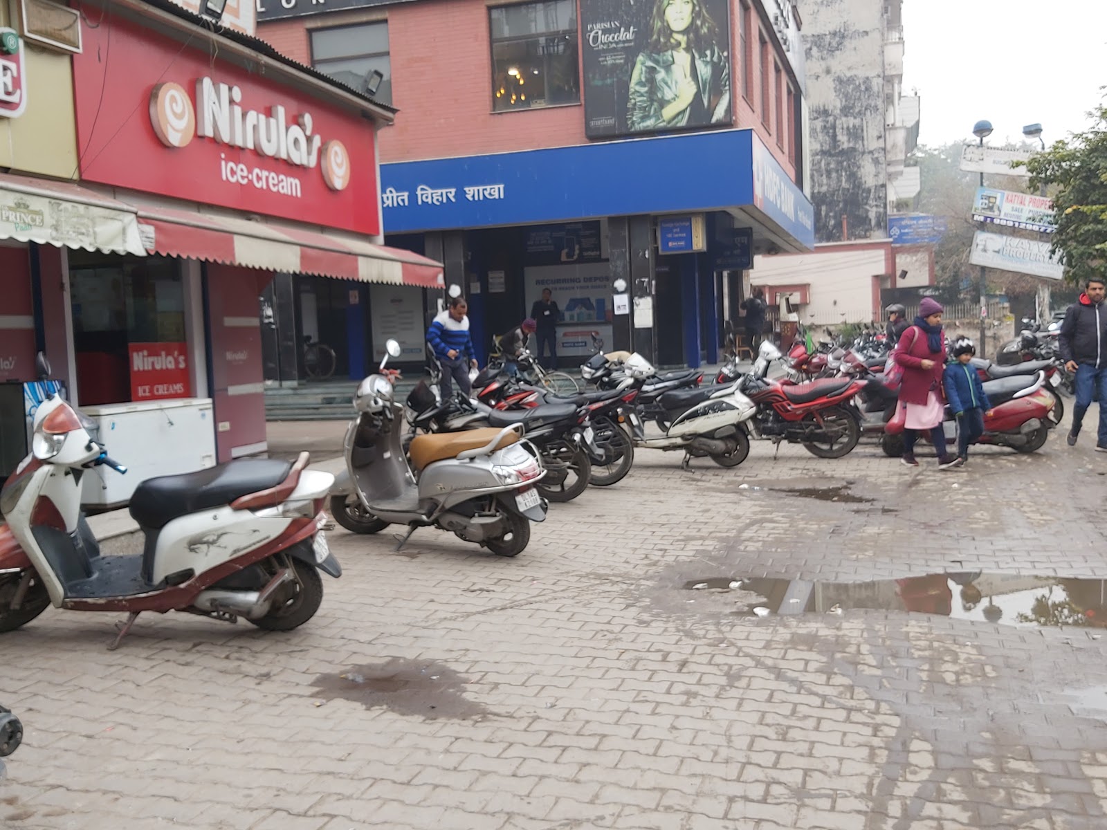 blood bank HDFC Bank near New Delhi Delhi