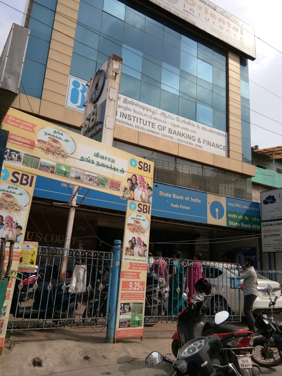 blood bank State Bank of India near Chennai Tamil Nadu