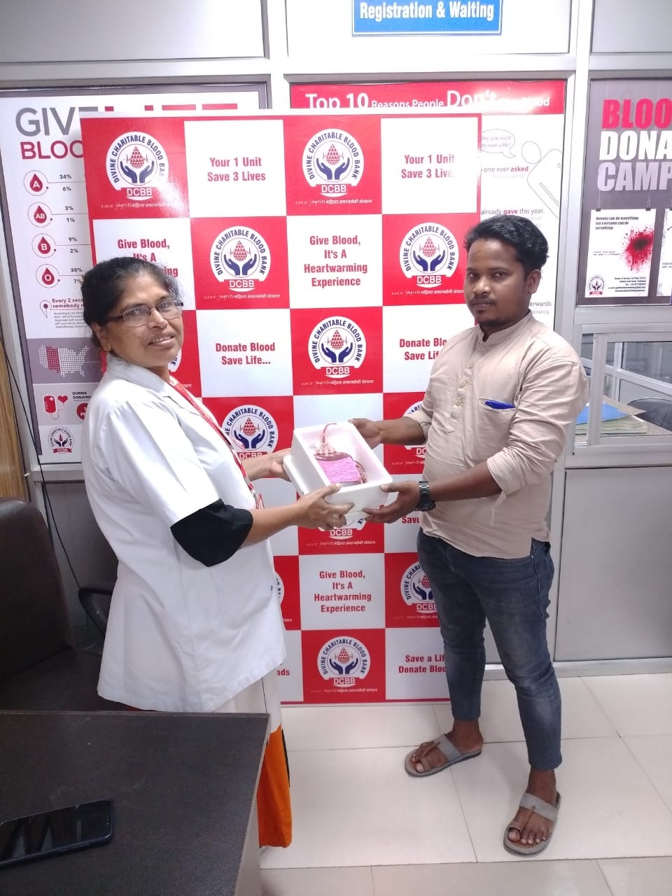 blood bank photo
