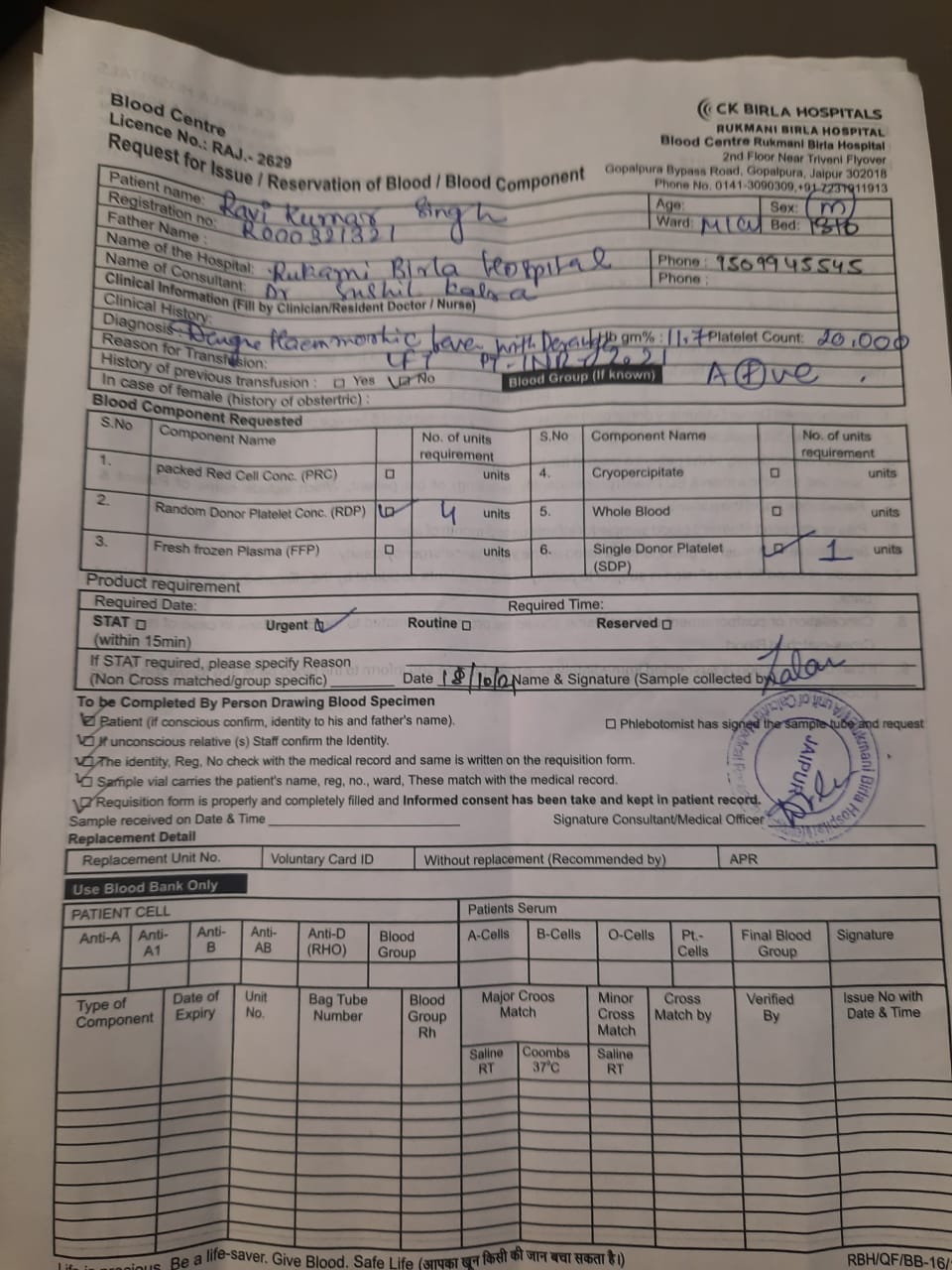 Need A+ve blood near Near triveni flyover