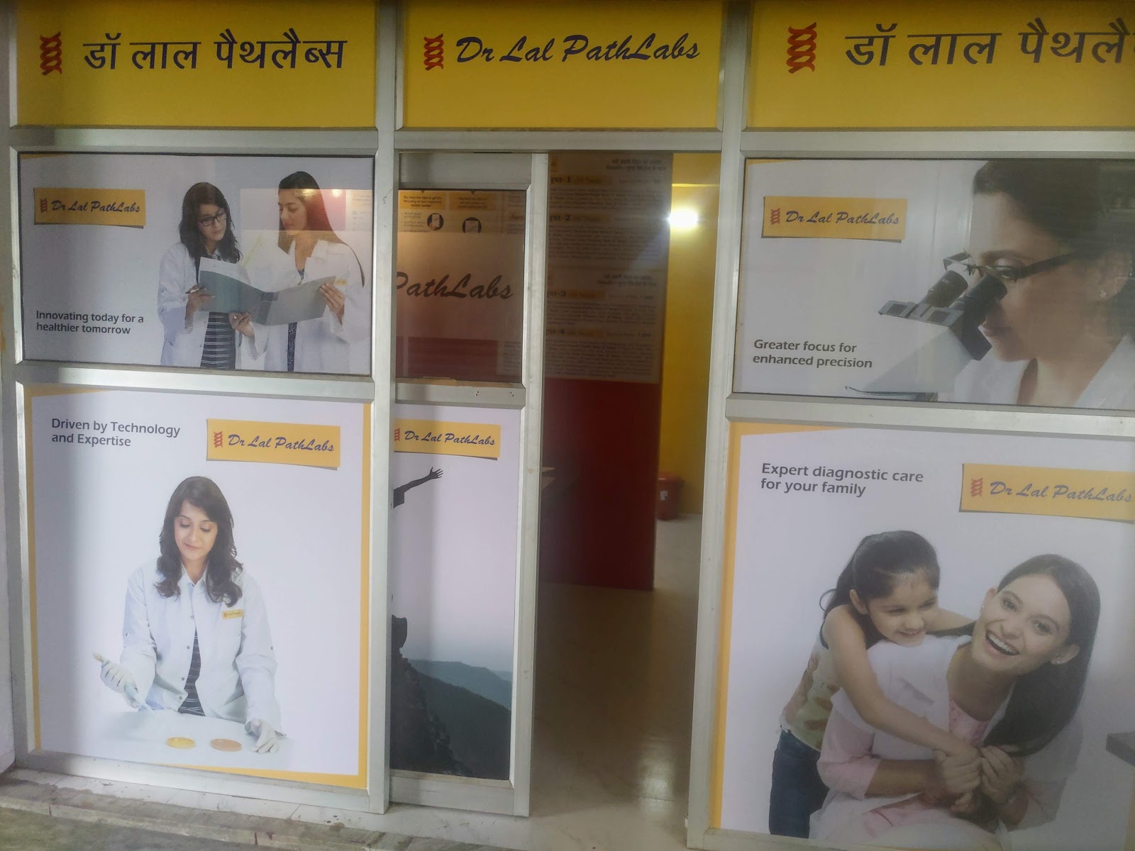 bloodbank image