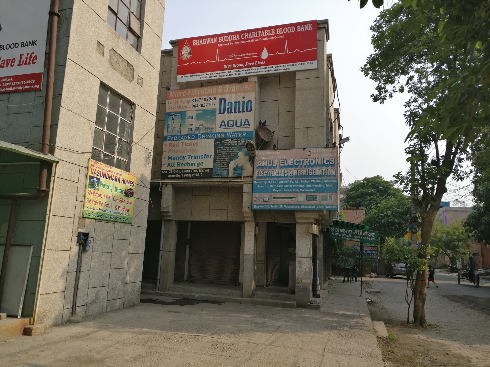 blood bank photo