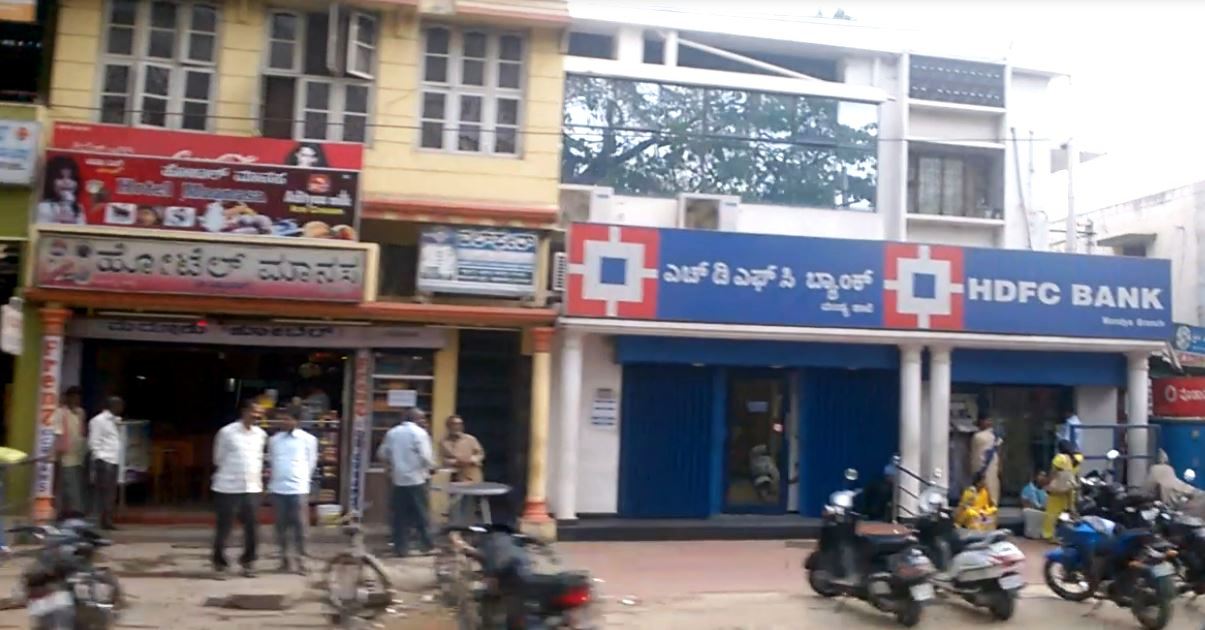 blood bank HDFC Bank near Mandya Karnataka