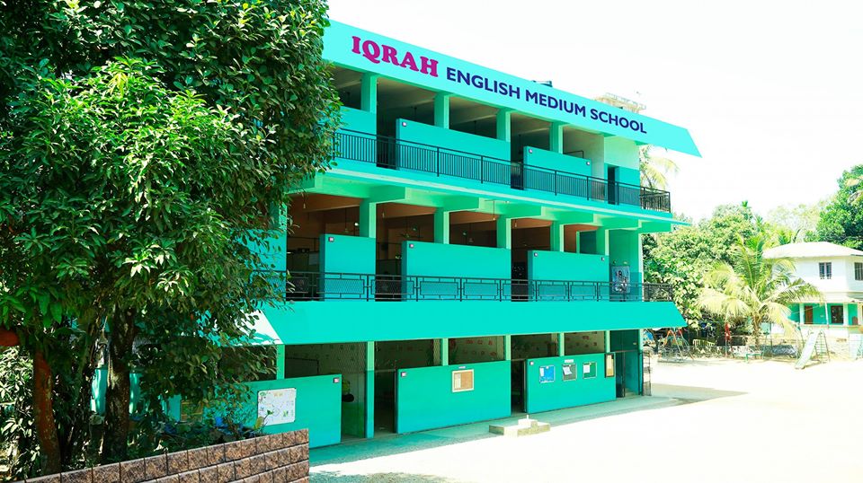 IQRAH ENGLISH SCHOOL Valanchery Kerala