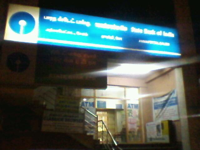 blood bank State Bank of India near Salem Tamil Nadu
