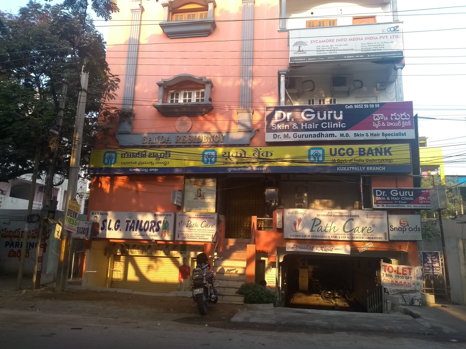 blood bank UCO Bank near Hyderabad Telangana
