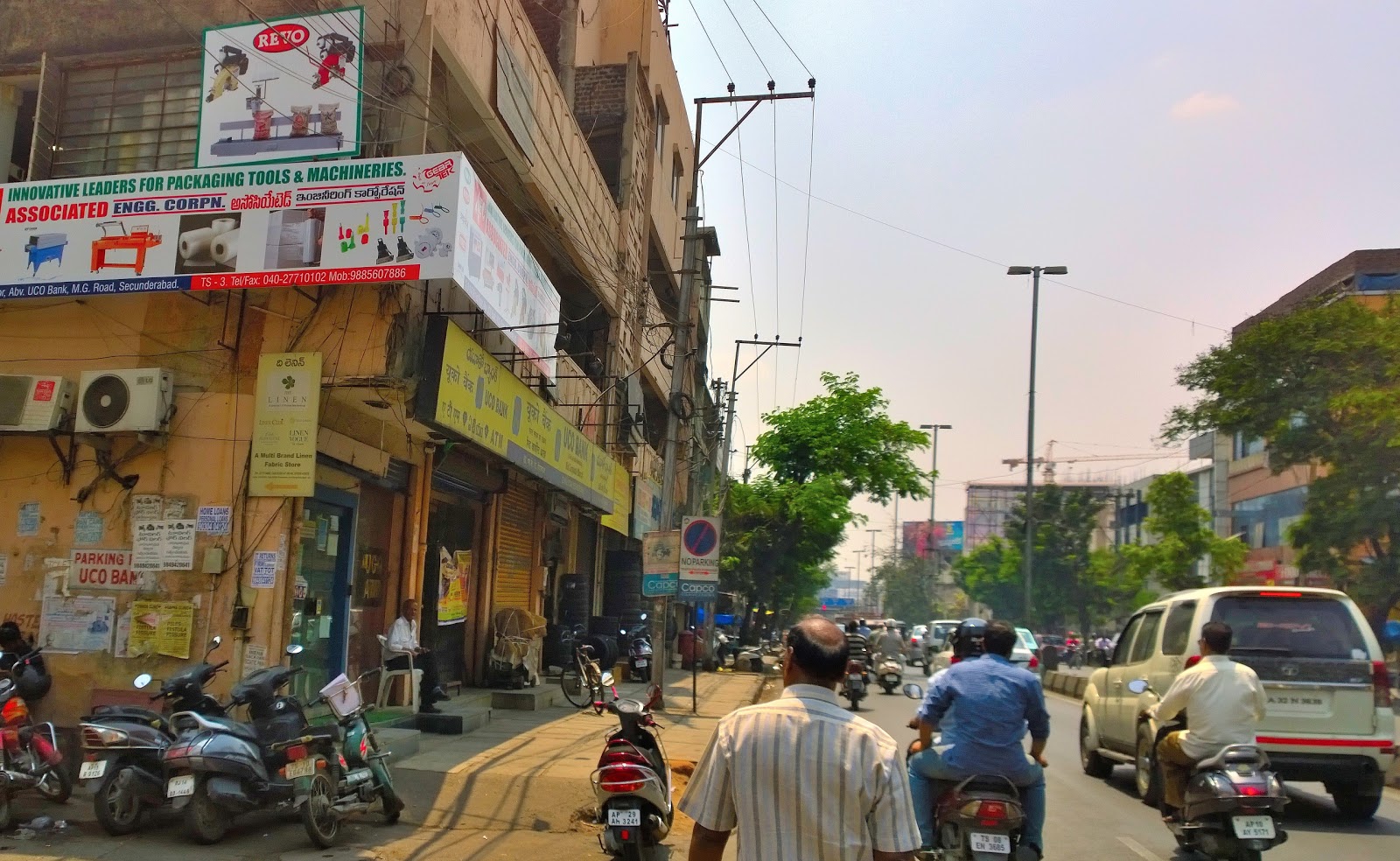 blood bank UCO Bank near Secunderabad Telangana
