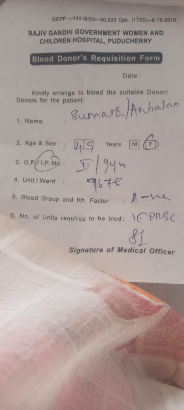 Need A-ve blood near Pondicherry 