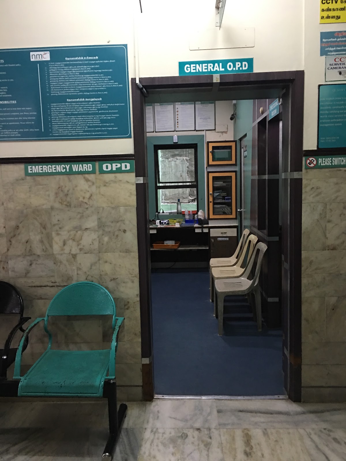 New Medical Centre Puducherry 