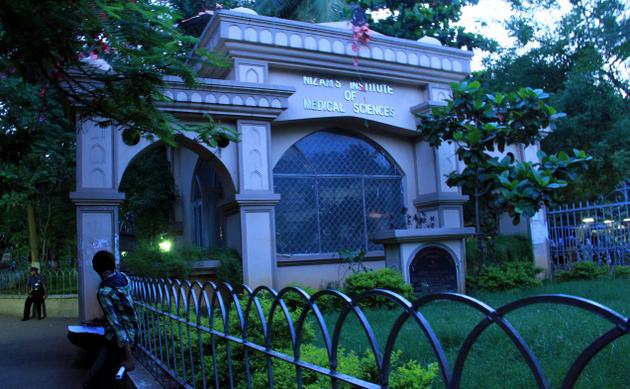 NIMS Hospital Hyderabad Telangana