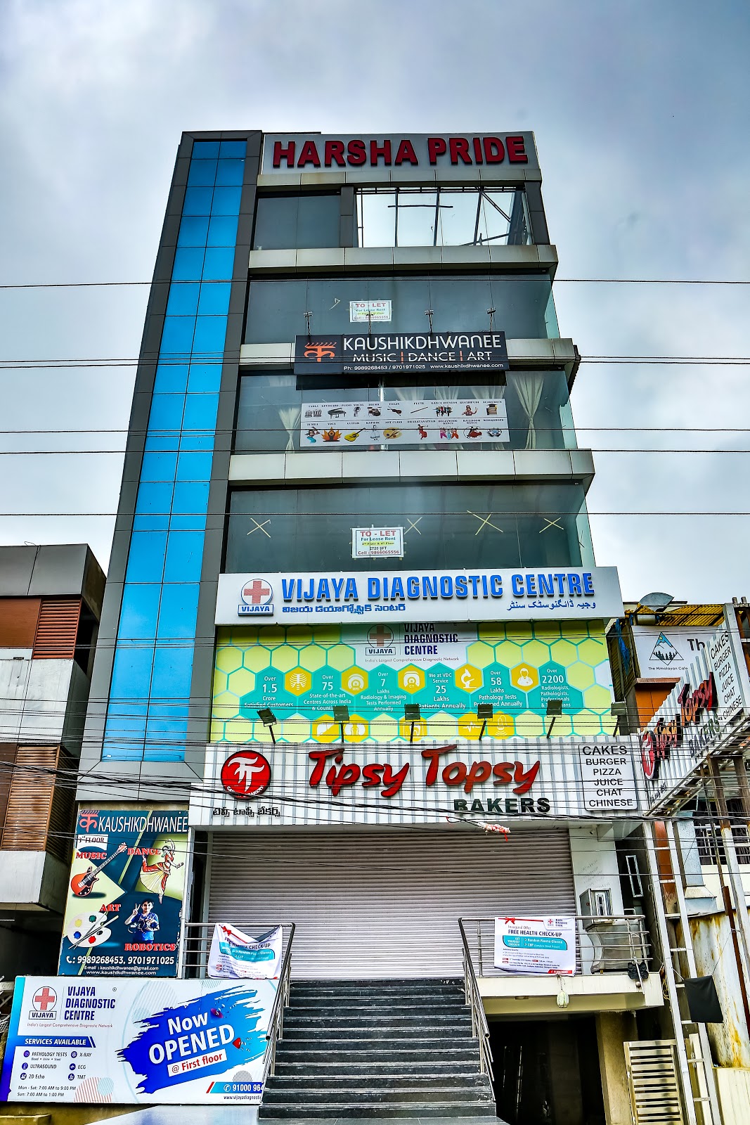 blood bank photo