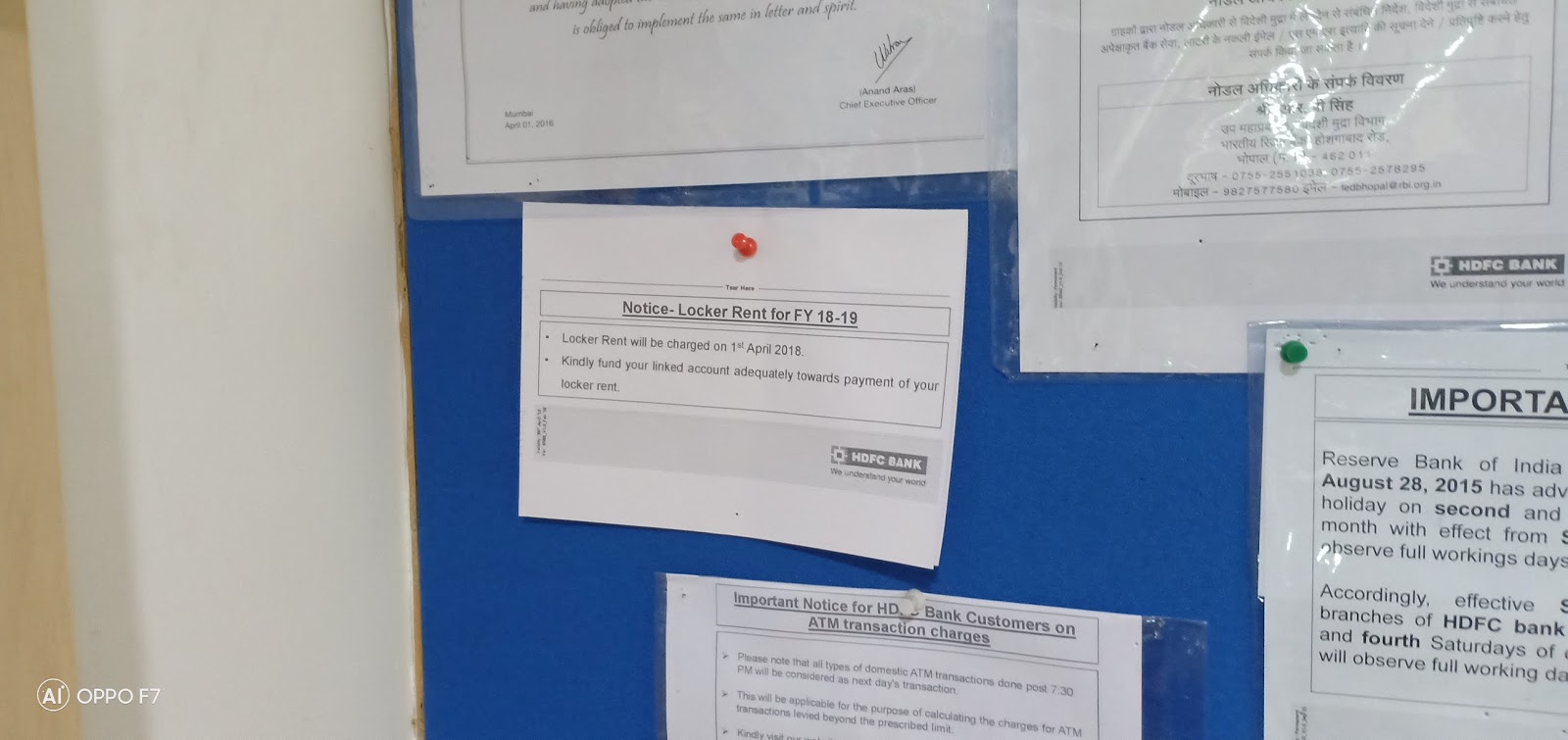 blood bank HDFC Bank near Chennai Tamil Nadu