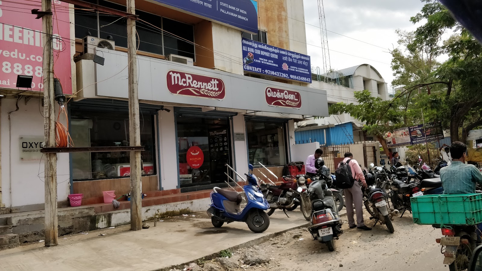 blood bank State Bank of India near Chennai Tamil Nadu