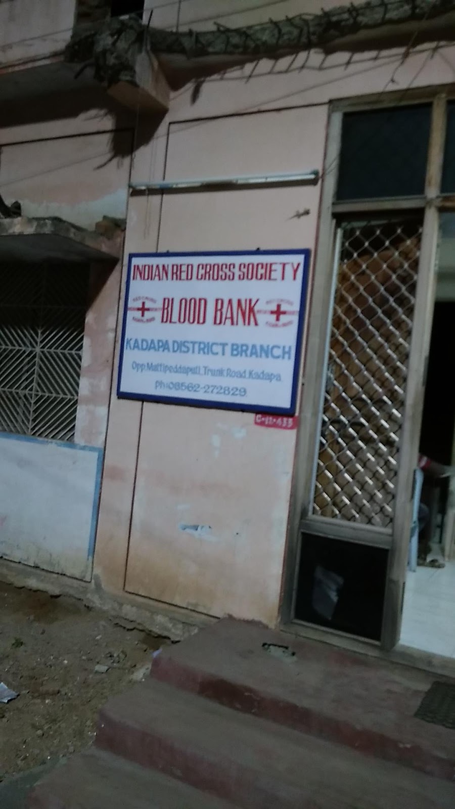 bloodbank image