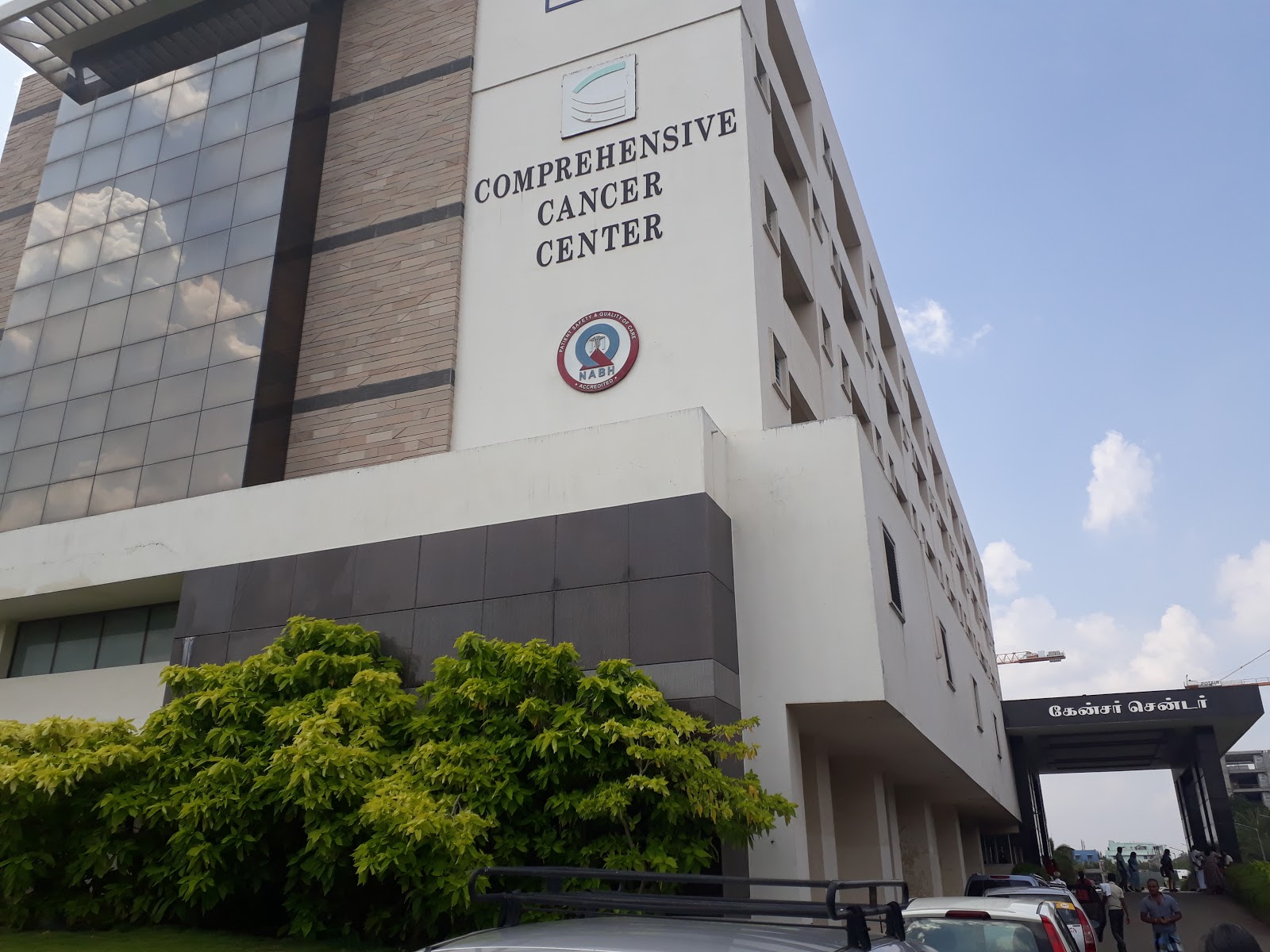 KMCH Cancer Center Coimbatore Tamil Nadu
