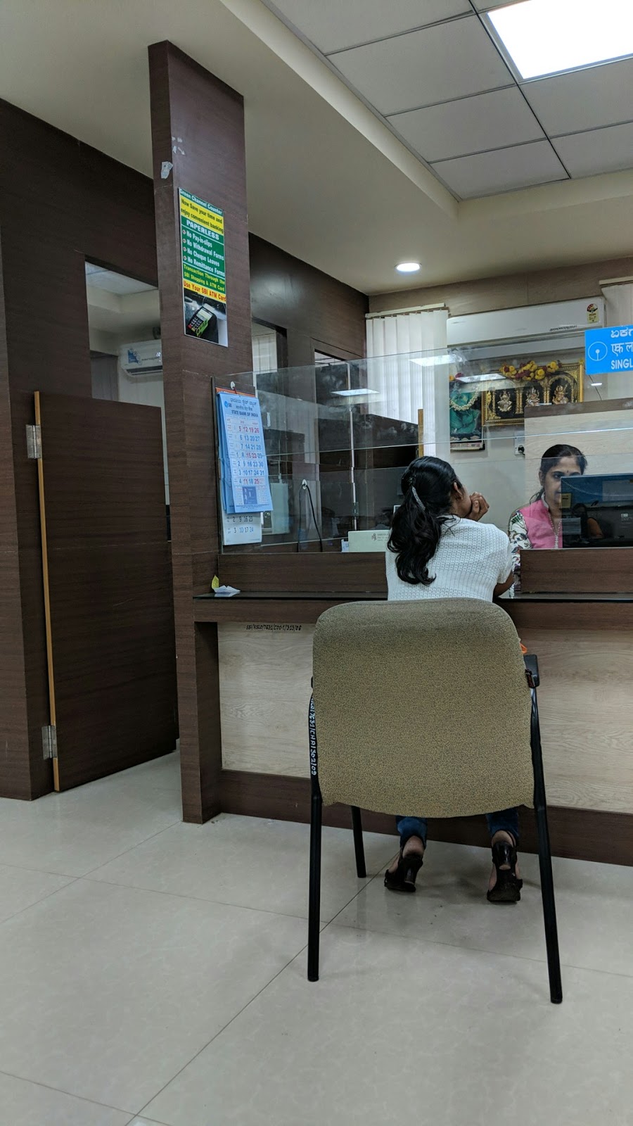 blood bank State Bank of India near Bengaluru Karnataka