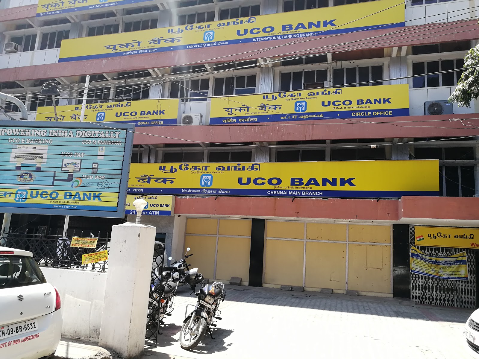 blood bank UCO Bank near Chennai Tamil Nadu