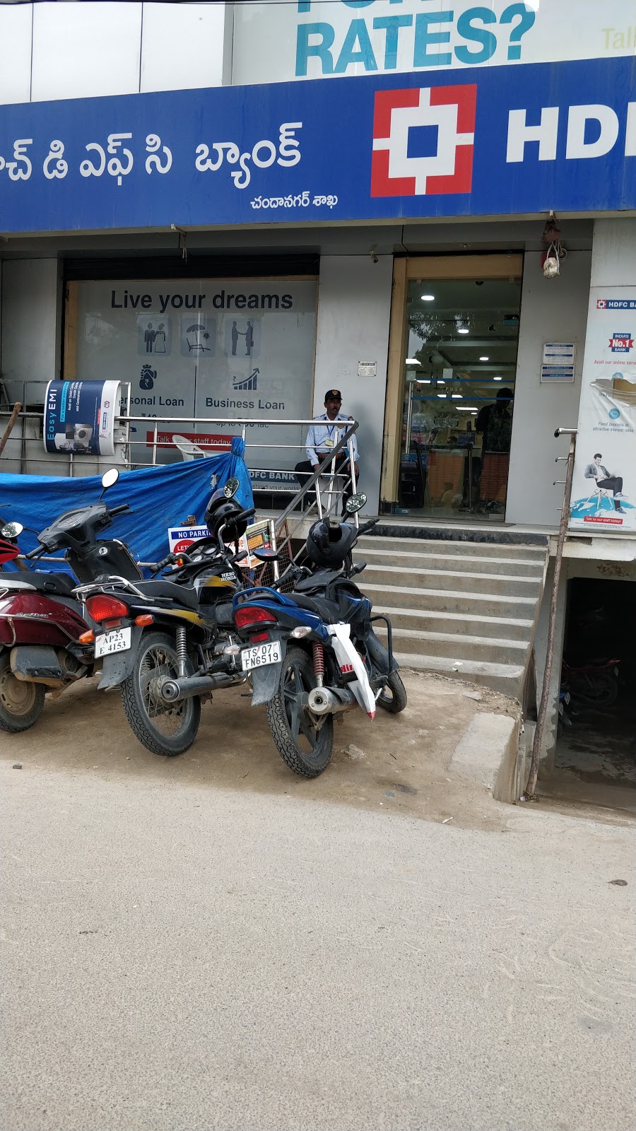 blood bank HDFC Bank near Chanda Nagar Telangana