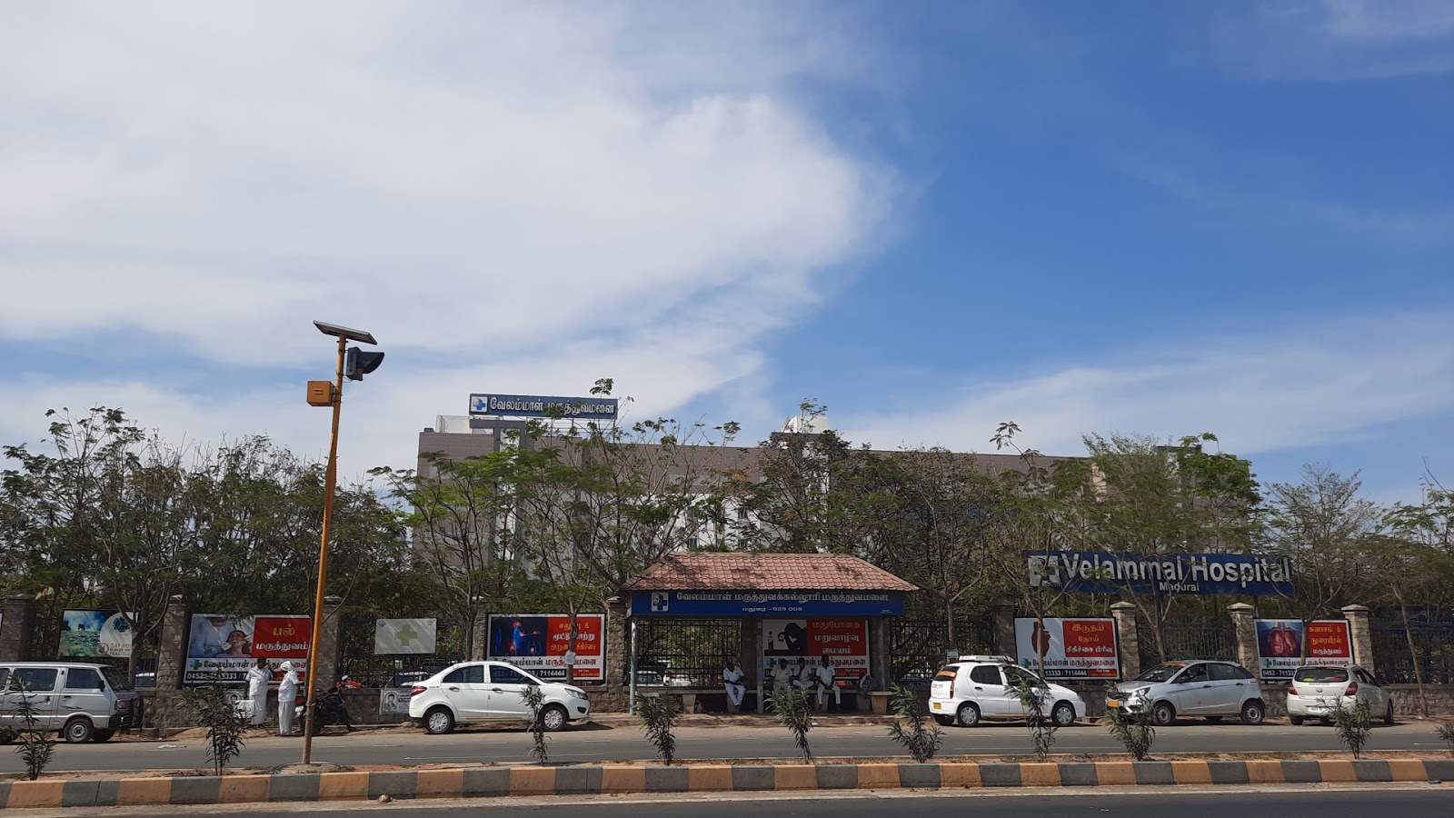 Velammal Medical College Hospital & Research Institute Madurai Tamil Nadu