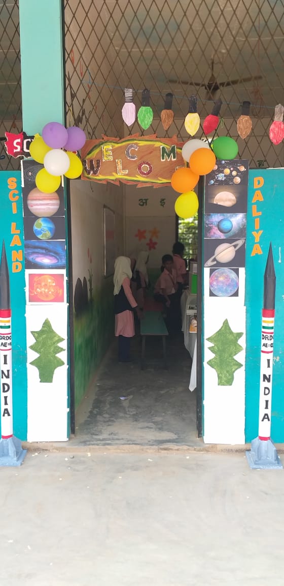 IQRAH ENGLISH SCHOOL Valanchery Kerala