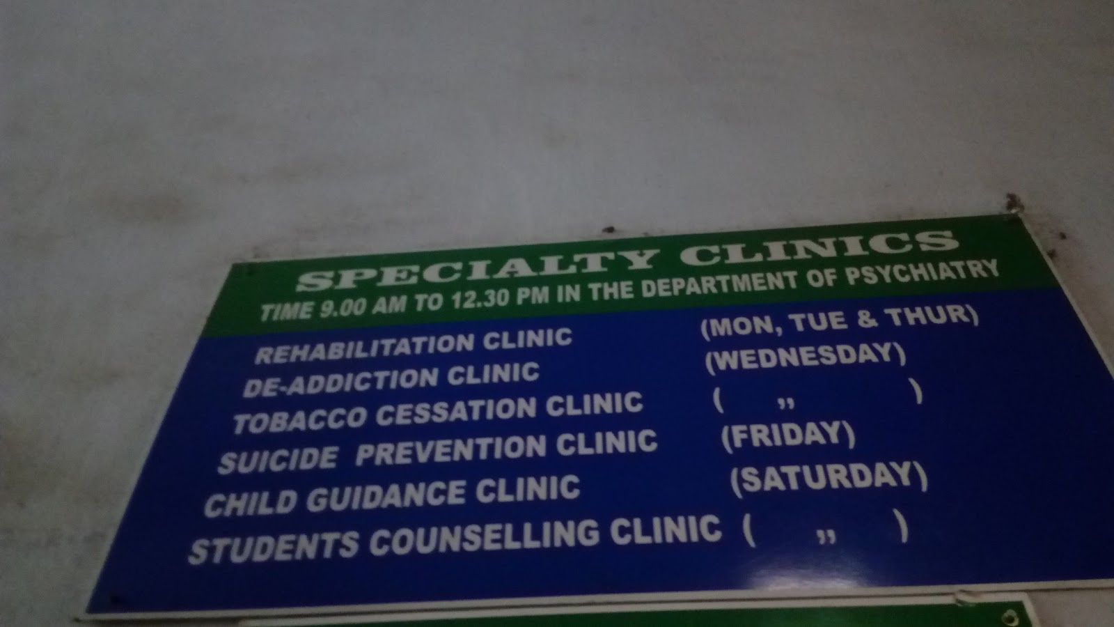 Dept. Of Psychiatry, Govt Medical College Kottayam
