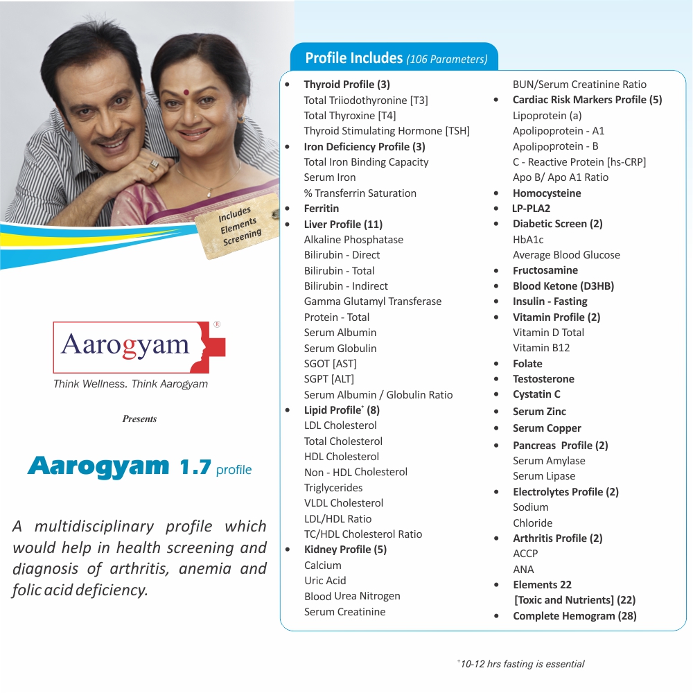 blood bank photo