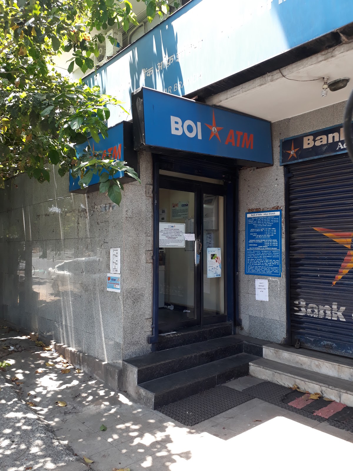 blood bank photo