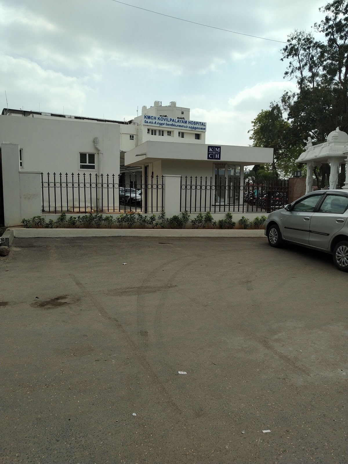 KMCH Kovilpalayam Hospital Sarcarsamakulam Tamil Nadu