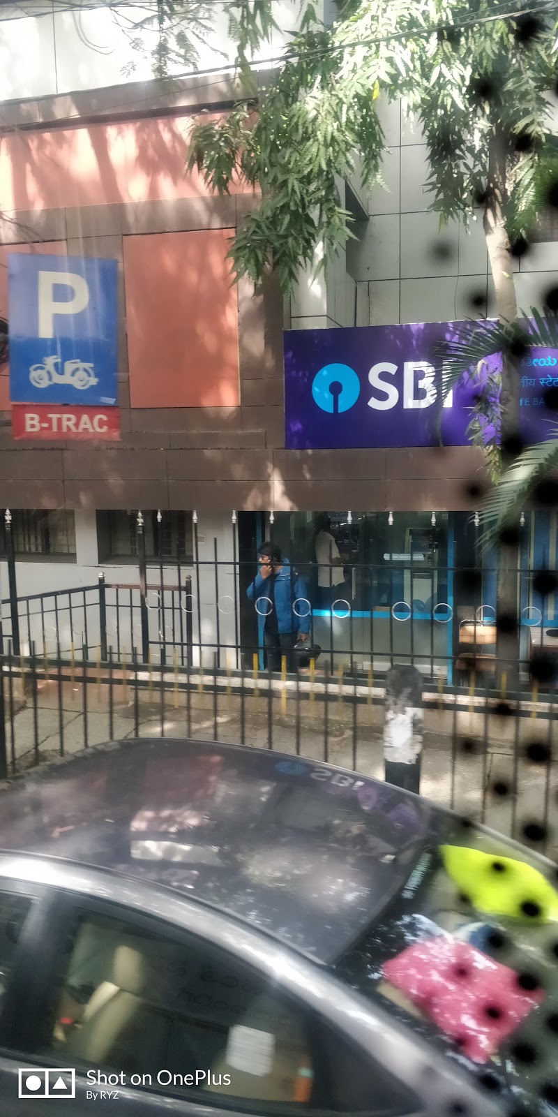blood bank State Bank of India near Bengaluru Karnataka