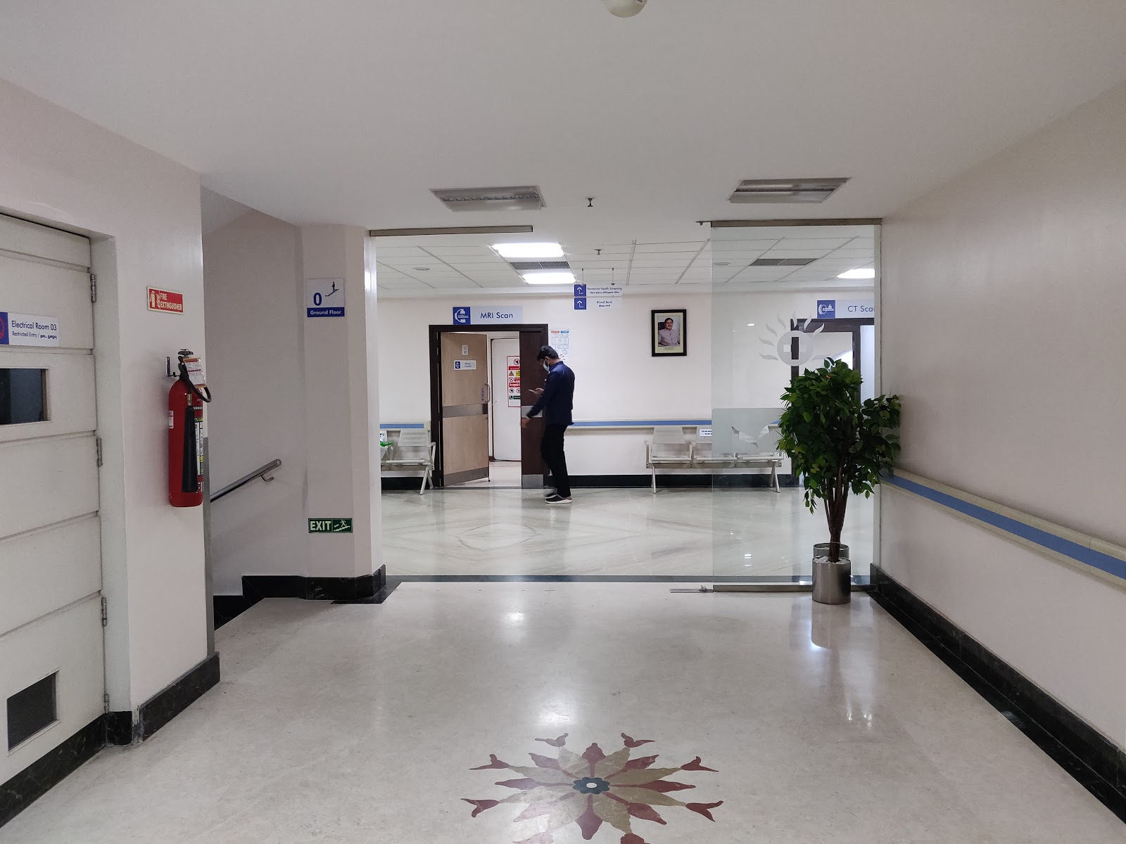 SIMS Hospital