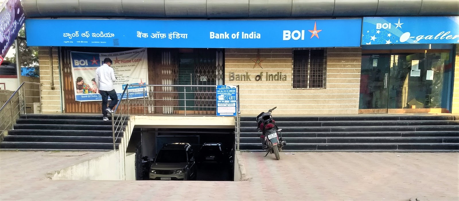 bloodbank image