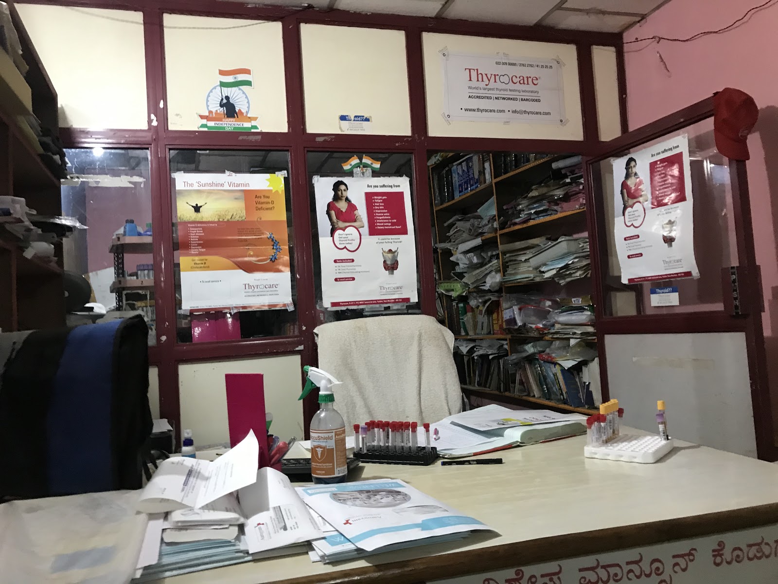 blood bank photo