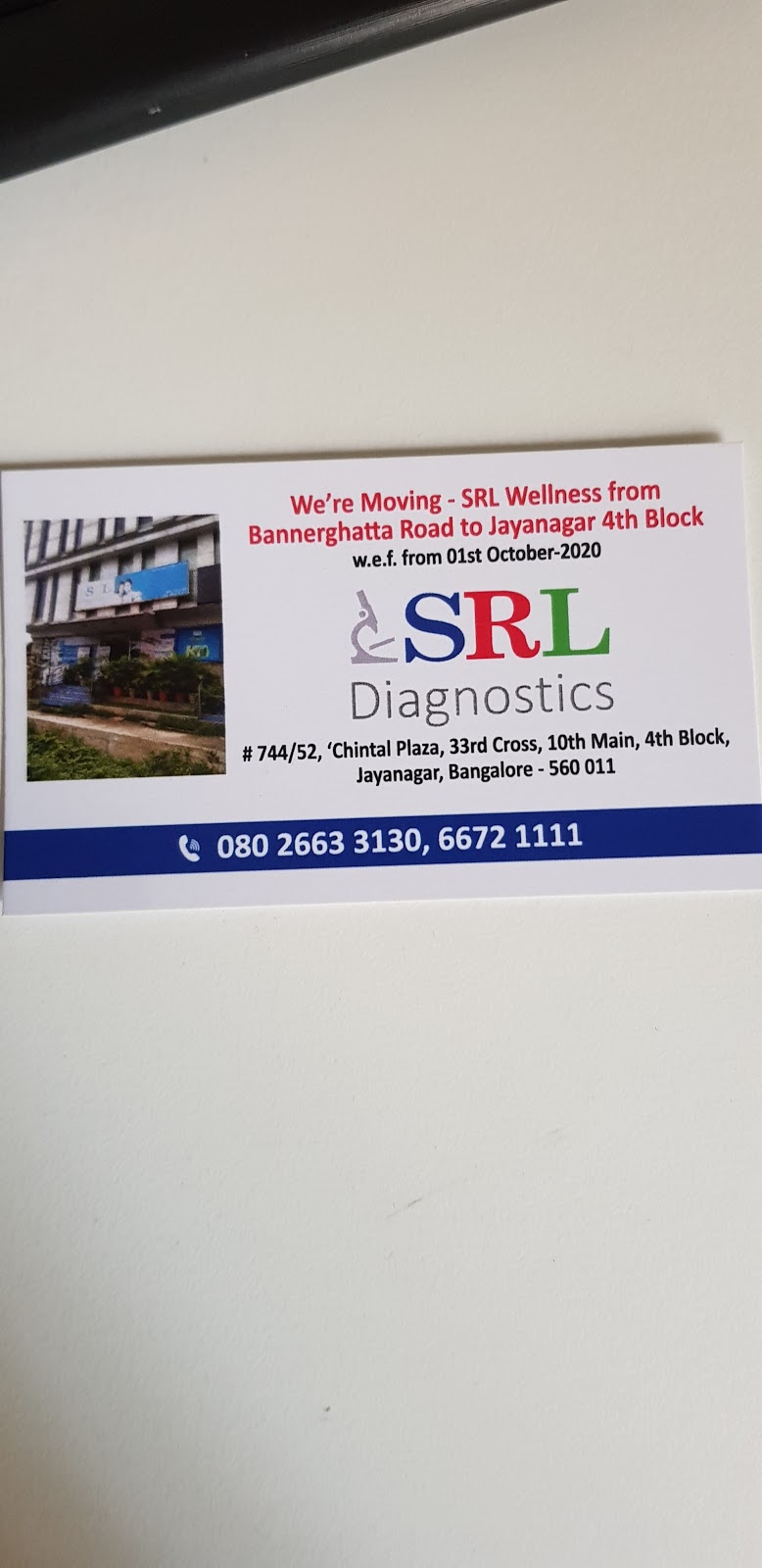 blood bank photo