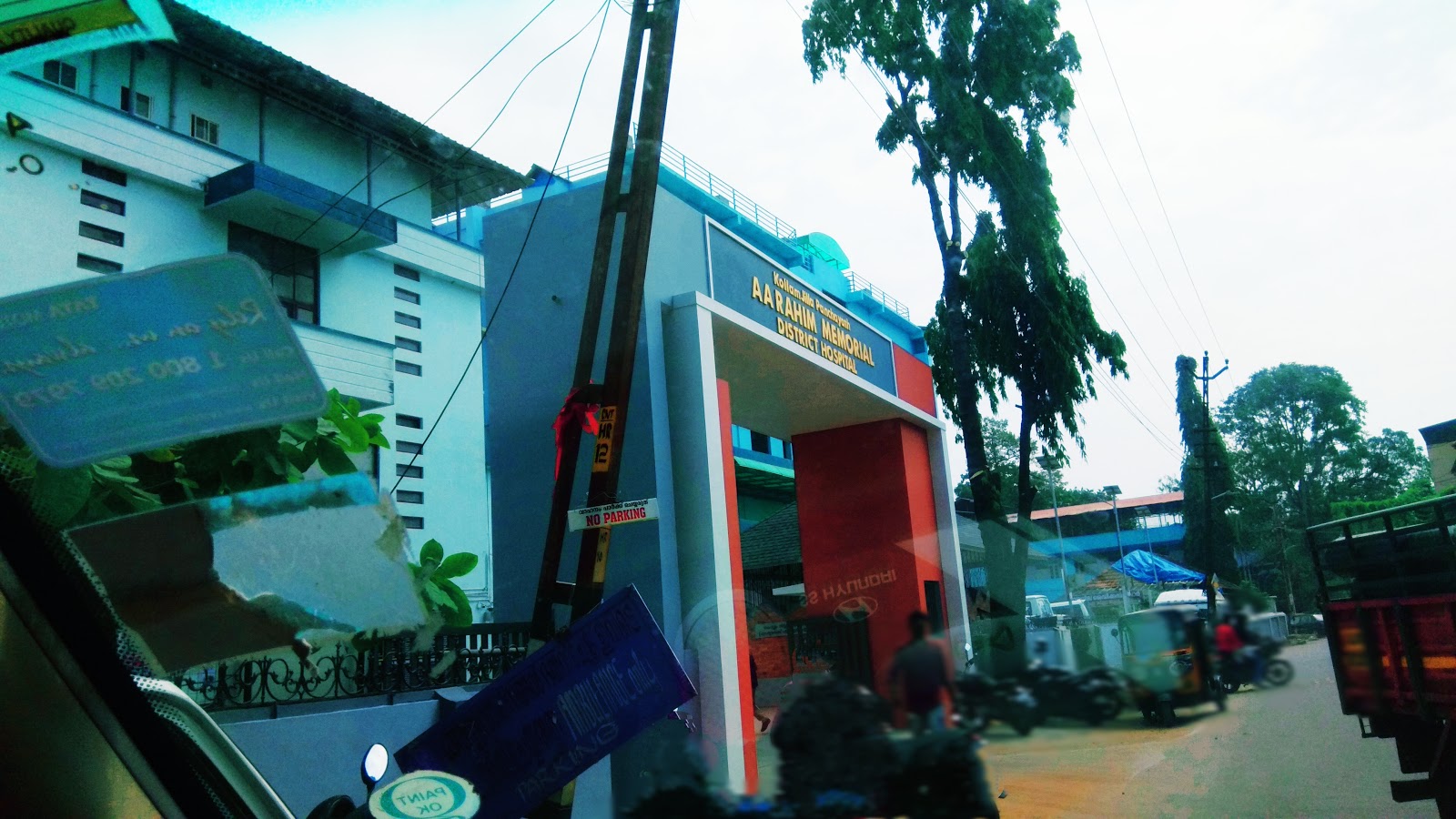 blood bank