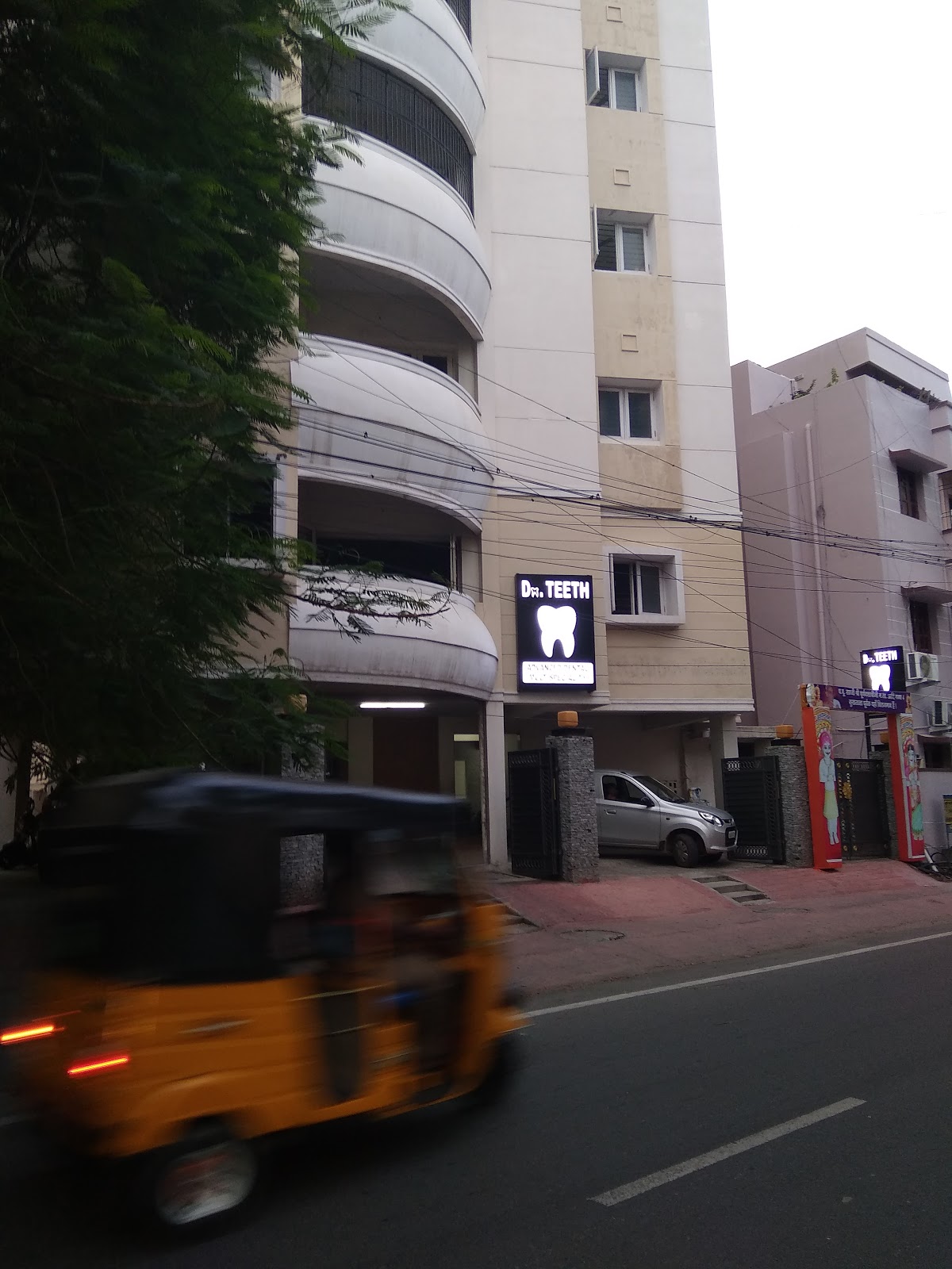 Aditya Hospital Chennai Tamil Nadu
