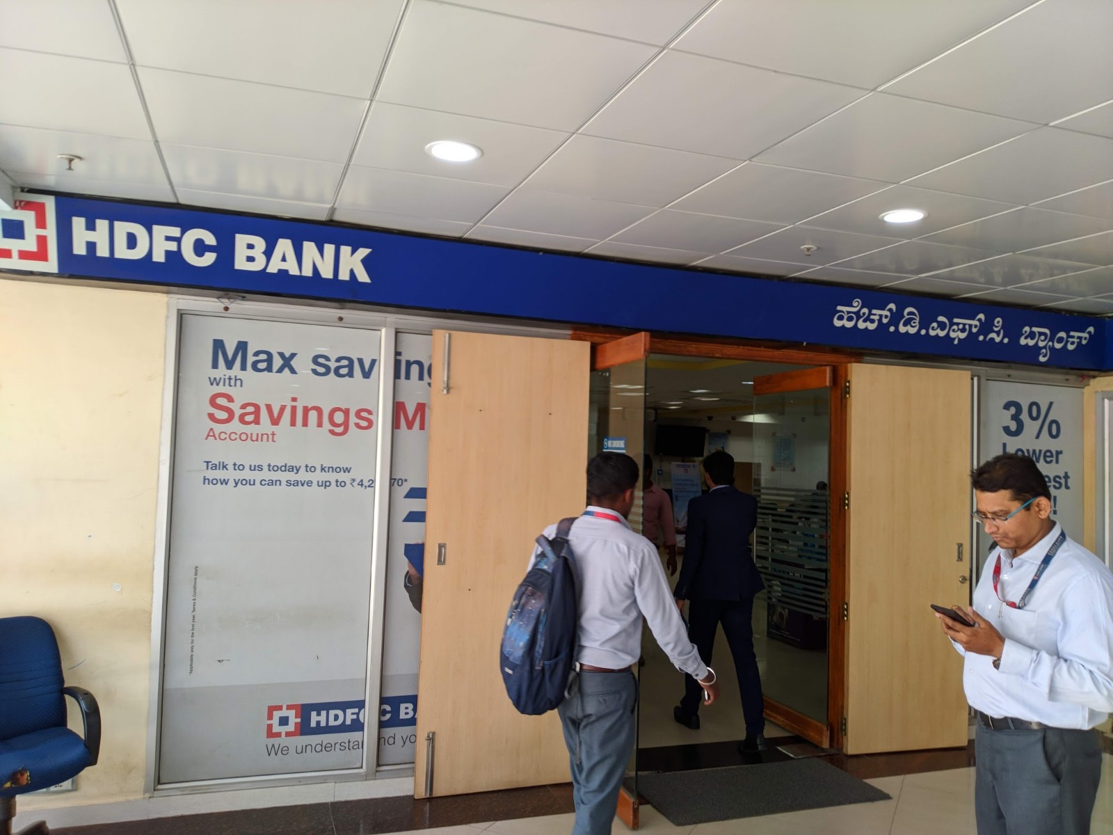 bloodbank image
