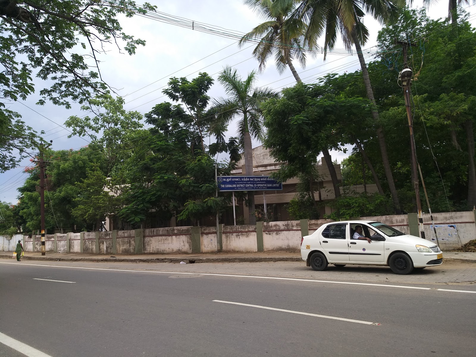 blood bank Cuddalore Dist Central Co-Operative Bank near Cuddalore Tamil Nadu